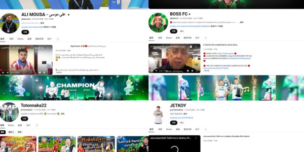 2025 FC PRO足球世界挑战赛即将到来！全球顶尖玩家齐聚上海争冠！