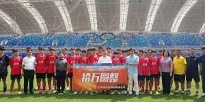 岳阳市人民政府副市长：湘超赢一场奖10万，拿冠军奖房产！